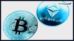 قیمت بیت‌کوین و اتریوم چهارشنبه ۱۱ شهریور ۱۴۰۵؛ کاهش بیت‌کوی|ویکی اقتصاد