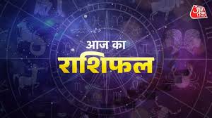 AajTak - News update
