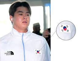 노시환