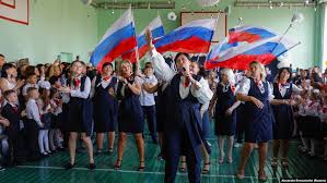 Настоящее Время - News update