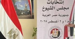 اليوم السابع - News update