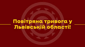 DailyLviv.com - News update