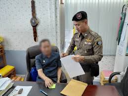 ผู้จัดการออนไลน์ - News update