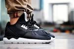 Tubular runner black