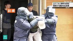 NHK - News update