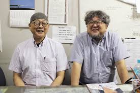 新潟日報デジタルプラス - News update