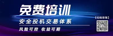 News source: 七禾网