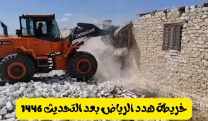 الخليج نت - News update