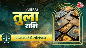 टैरो राशिफल 7 जून 2025: तुला वालों को नहीं मिलेगा उधार दिया पैसा, जानिए कैसा रहेगा आज का दिन