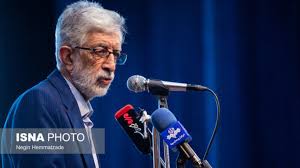 حداد عادل در یادبود دختر شهیدش: الان وقت سوگ نیست!