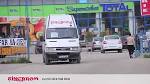 Transport intra si interjudetean Suceava