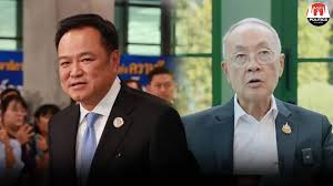 ผู้จัดการออนไลน์ - News update