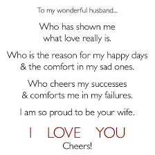 Amazing Husband Quotes. QuotesGram via Relatably.com