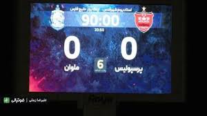 آمار معنی‌دار از لیگ بیست و پنجم؛ نیمی از بازی‌ها مساوی شده است!