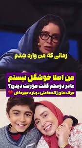 فیلم/ ژاله صامتی: در جوانی گزینه مناسبی برای جنس مخالف نبودم|رکنا