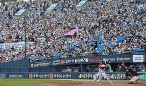 Yonhap News Agency - News update