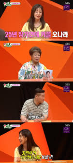 매일경제 - News update