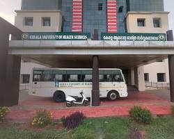 Image of Kerala University of Health Sciences, Thrissur main campus