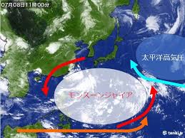 News source: tenki.jp