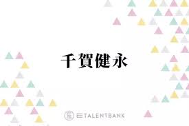 Excite エキサイト - News update