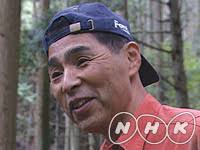 Masters of Their Profession | Living the Forest, Mentored by the Mountain : Isao Yuasa, Tree regenerator - DC310905_1