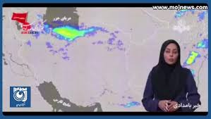 آخرین وضعیت آب و هوای کشور + فیلم