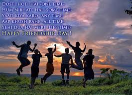 Happy-Friendship-Day-2015-Quotes-in-Hindi-and-English-Images-Wallpaper-Images-Wallpapers.jpg via Relatably.com