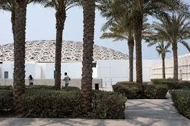Sotheby's Strategic Expansion in the Middle East: Reshaping Global Art and Luxury Markets