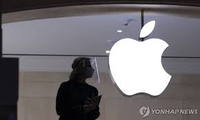 연합뉴스 - News update