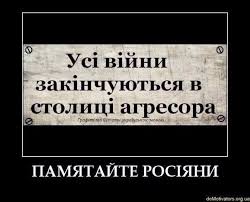 Необходимо продлить санкции против России, - премьер Эстонии - Цензор.НЕТ 9422
