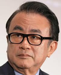 News source: Yahoo!ニュース