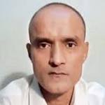 Can't call Pakistan's gesture consular