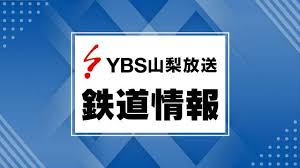 Yahoo!ニュース - News update