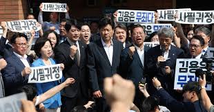조선일보 - News update