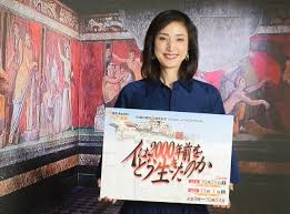 Yahoo!ニュース - News update