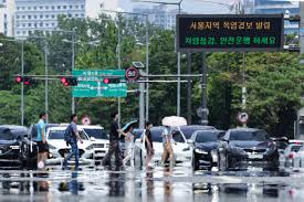 날씨예보