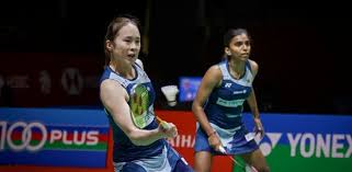 NST Online - News update