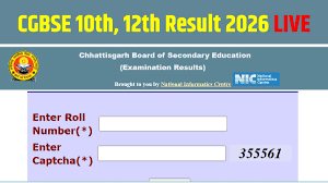 CGBSE Result Date 2026 LIVE: छत्तीसगढ़ बोर्ड 10वीं, 12वीं रिजल्ट cgbse.nic.in पर जल्द होगा जारी, यहां चेक करें सीजीबीएसई नतीजों की संभावित तारीख