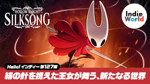 Nintendo - News update