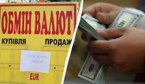 УНІАН - News update