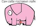 Порошенко проводит встречу с директором МВФ Кристин Лагард - Цензор.НЕТ 8693