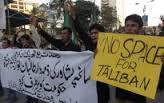 Image result for Pakistan Bus 41