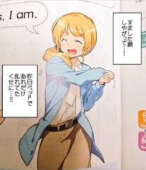 「ベーカー先生」の画像検索結果