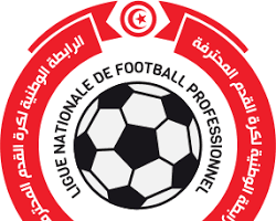صورة الدوري التونسي المحترف