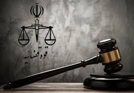 جلوگیری از تضییع بیش از یک میلیارد درهم و ۱۰۰ میلیون یورو در پرونده گروه فلاحتیان