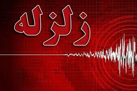 زمین‌لرزه ۳.۳ ریشتری حوالی ارجمند؛ لرزش در پردیس و شمال‌شرق تهران احساس شد