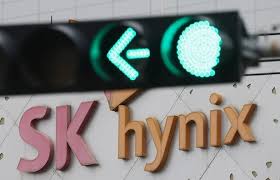 skhy