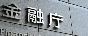 ウリ信用組合
