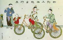 Image result for ancient bikes