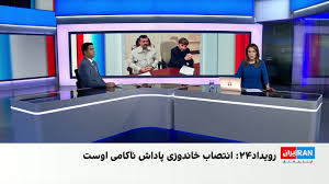 سید احسان خاندوزی